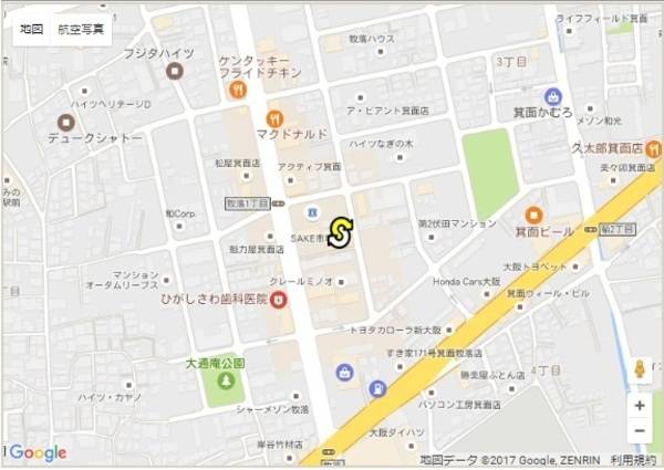 大量入荷！！元祖裏原宿系ブランドA BATHING APEがこんなにも