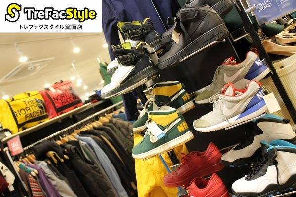 SALEはアウターだけじゃない！この週末はバッグやスニーカーなど