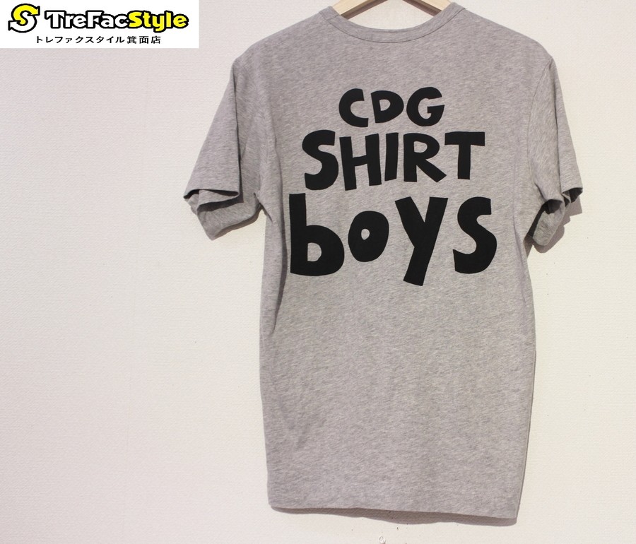 COMME des GARCONS(コムデギャルソン)のロゴT・パッチワークTシャツ等 