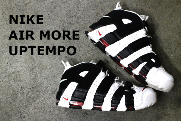 【美品】AIR MORE UPTEMPO NIKE ナイキ モアテン