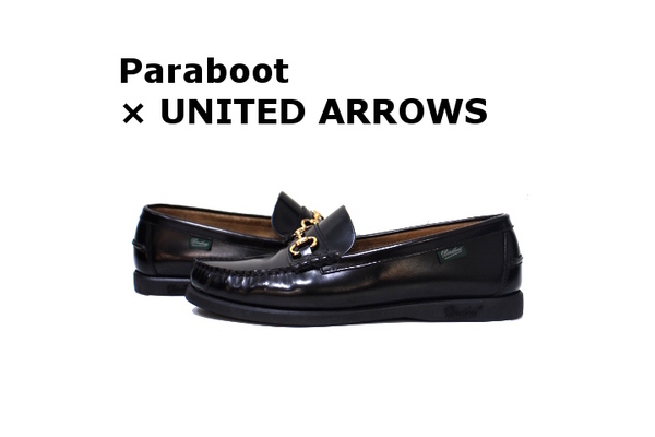 PARABOOT UNITED ARROWS別注 ビットローファー 7 1/2