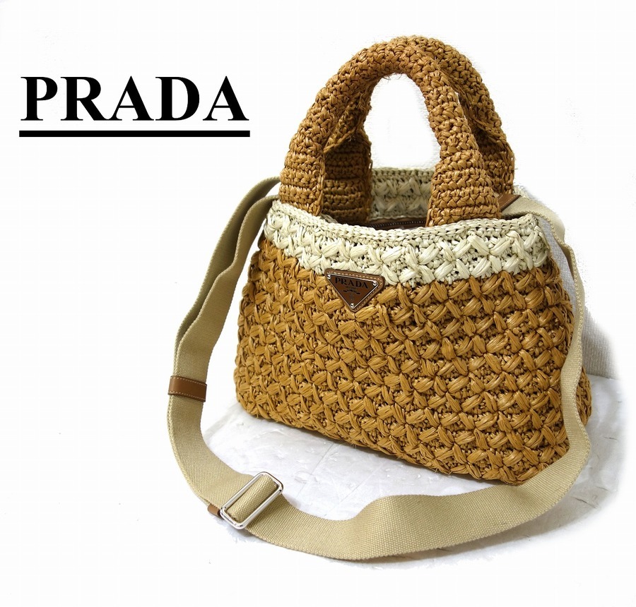 PRADA　CANAPA　RAFIA　プラダ　カナパ　ラフィア