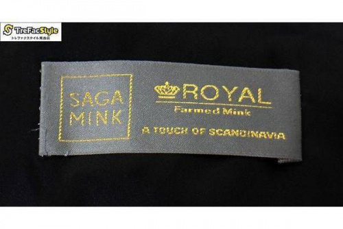 SAGAMINK  サガミンク　ロイヤル　ミンク　ショート　短丈 SAGAMINK ROYAL サガミンク ロイヤル ミンク ショート 短丈の