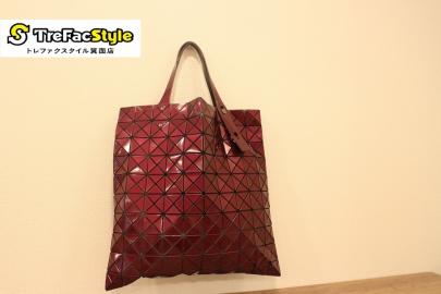 「ラグジュアリーブランドのBAOBAO ISSEYMIYAKE 」