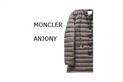 「ラグジュアリーブランドのMONCLER 」