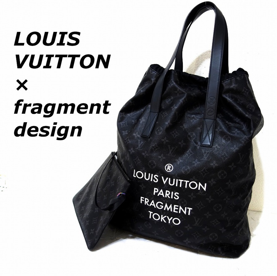 「ラグジュアリーブランドのLOUIS VUITTON x fragment design 」