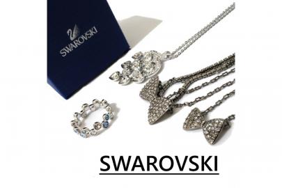 「ラグジュアリーブランドのSWAROVSKI 」