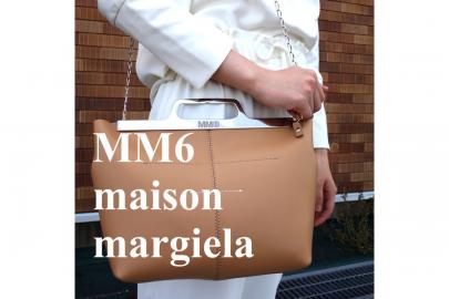 「インポートブランドのMM6 Maison Margiela 」