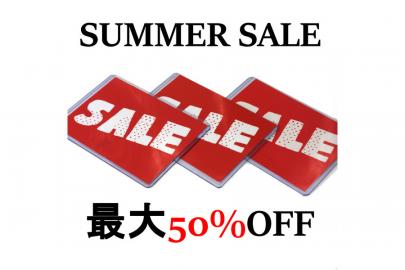 「トレファクスタイル箕面店ブログ」