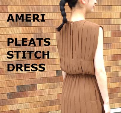 「ドメスティックブランドのAMERI 」