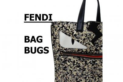 「ラグジュアリーブランドのFENDI 」