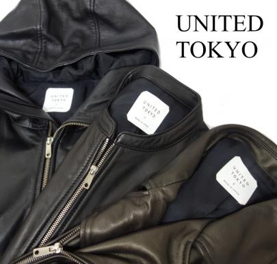 「ドメスティックブランドのUNITED TOKYO 」