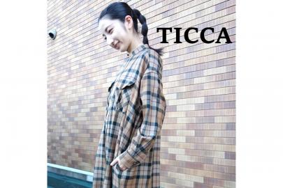 「ナチュラルブランドのticca 」