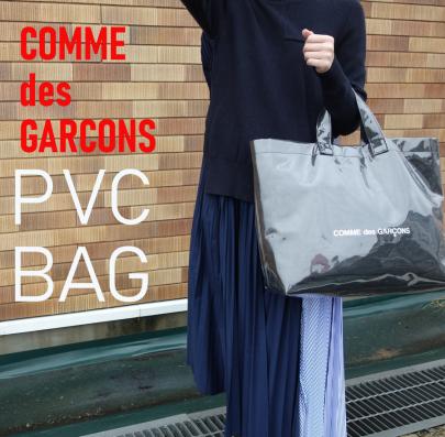 「ドメスティックブランドのcomme des garcons 」