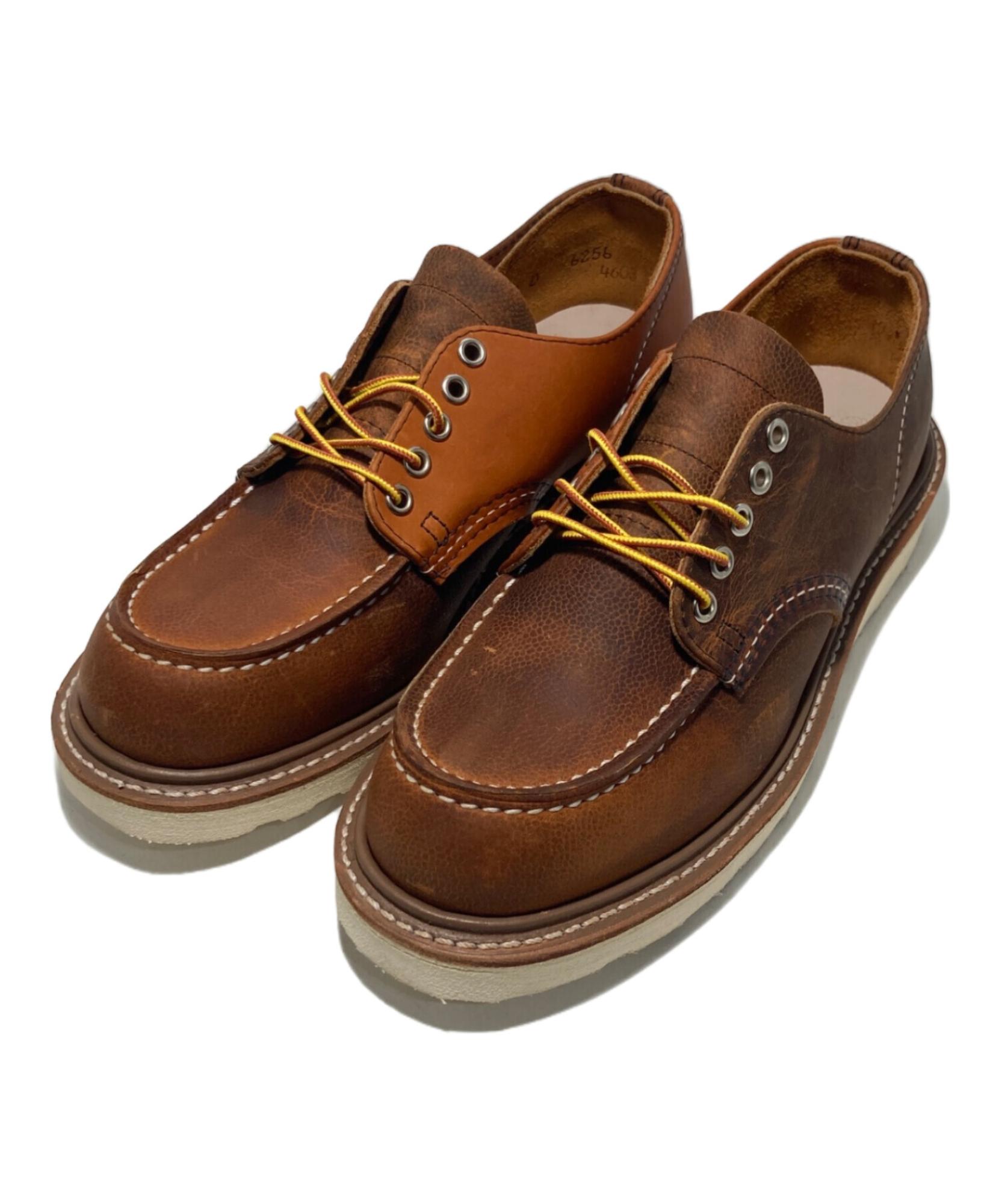 RED WING × Engineered Garments / レッドウィング × エンジニアド 