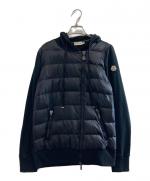 MONCLER/モンクレール】TIMOTHE ナイロンジャケット入荷[2021.01.21