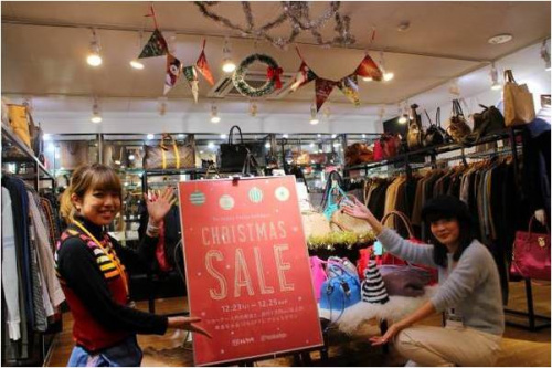 箕面のクリスマス