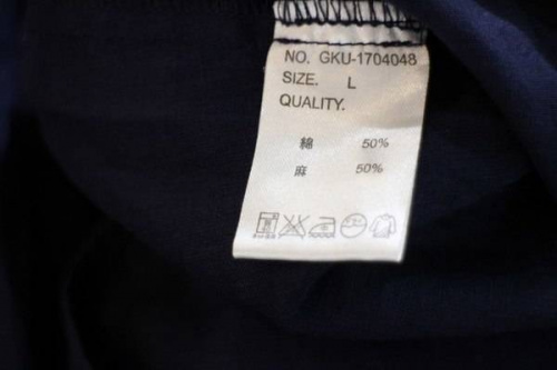 トレファクスタイル箕面店ブログ画像５