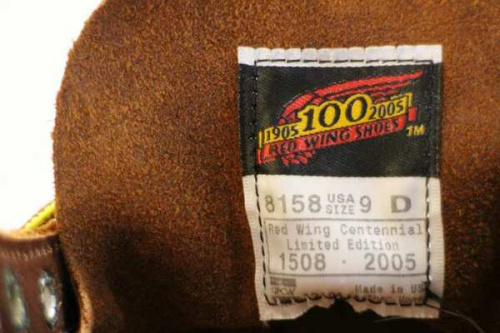 レッドウィング