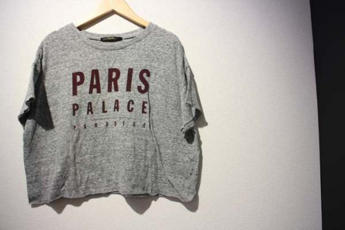 買取のプチプラ