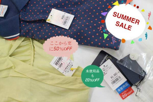 ジャケットのアメカジ