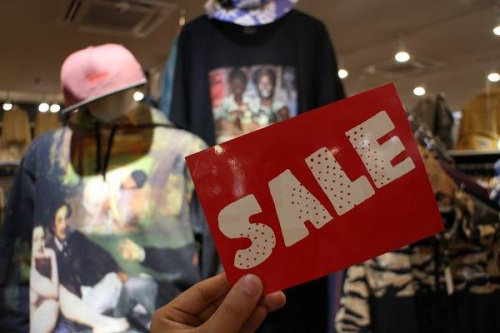 箕面の高価買取
