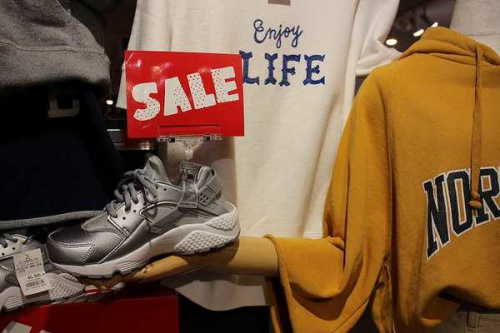 箕面の高価買取