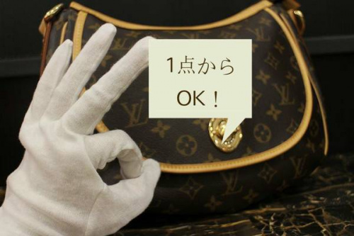 シャネルのブランド買取