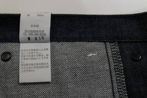 17年08月23日：画像８