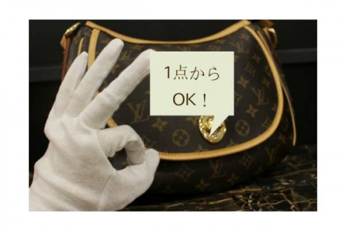 17年11月21日：画像６