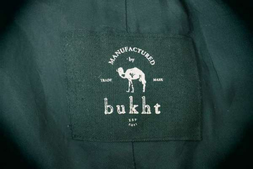 ブフトのコモリ