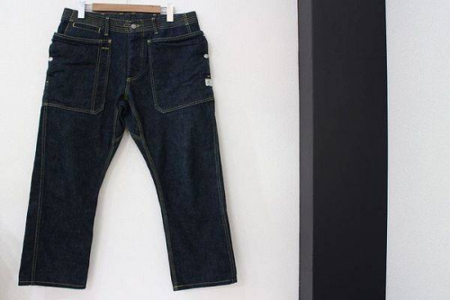 高価買取のネペンテス