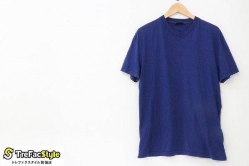 箕面の高価買取