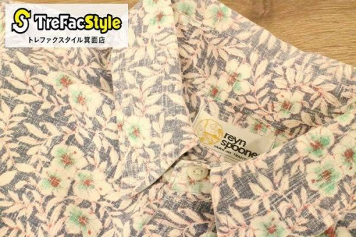 箕面のアロハシャツ