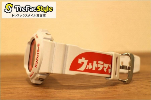 箕面の高価買取