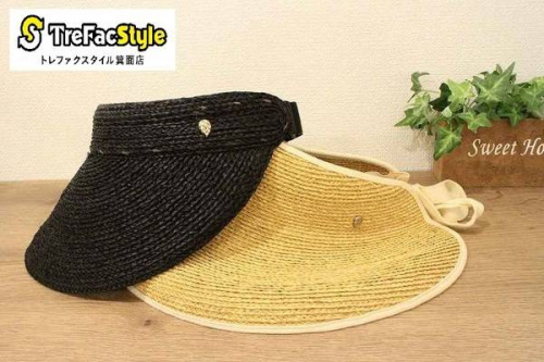 買取入荷の買取案内