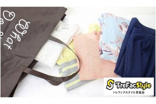 買取案内の店舗からのお知らせ