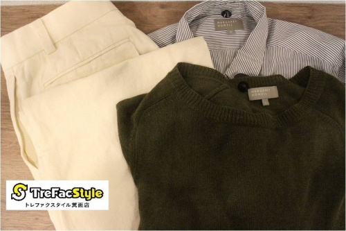 ナチュラルブランドの古着買取