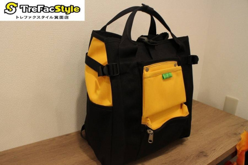 買取入荷のナチュラルブランド