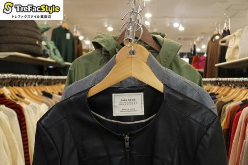 買取案内の買取入荷