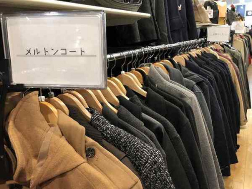 買取入荷の関西