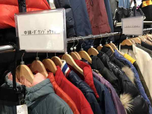 関西の買取