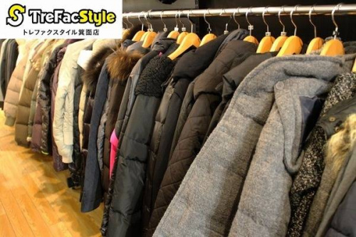 箕面店バイヤーが教えるの買取