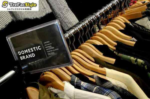 19年03月22日：画像８