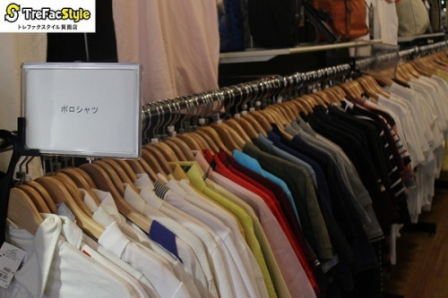 夏物買取のTシャツ