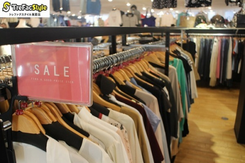 関西のSALE
