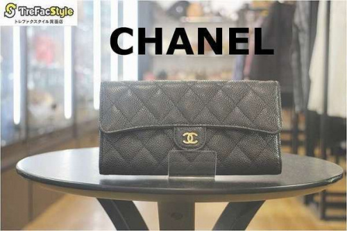 ラグジュアリーブランドのCHANEL