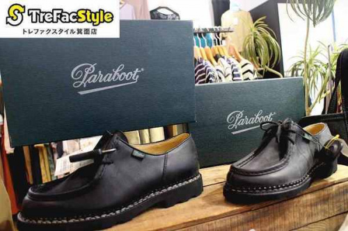 19年07月20日：画像８