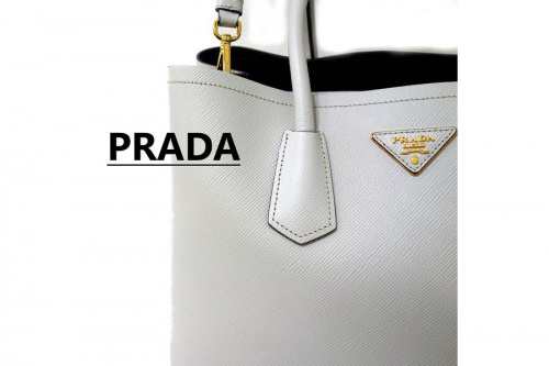 ラグジュアリーブランドのPRADA