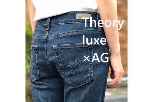 コラボ・別注アイテムのtheory luxe×ＡＧ